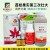 【荔枝果實(shí)第三次壯大】專(zhuān)用調(diào)養(yǎng)方案
