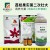 【荔枝果實(shí)第二次壯大】專(zhuān)用調(diào)養(yǎng)方案