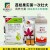 【荔枝果實(shí)第一次壯大】專(zhuān)用調(diào)養(yǎng)方案