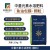 魚(yú)油包膜（顆粒）中量元素水溶肥料 20kg