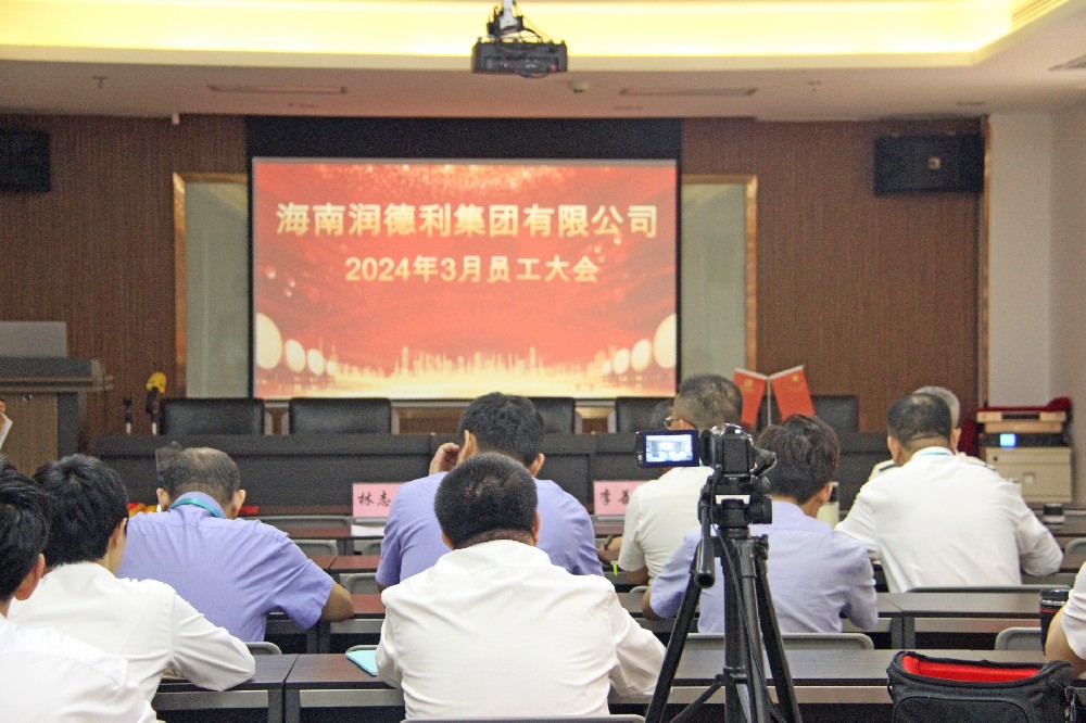 繁花知春意，萬(wàn)事農(nóng)為先——海南潤(rùn)德利3月份工作總結(jié)
