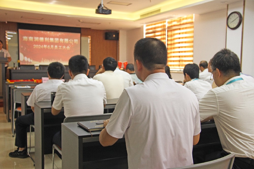 鳥鳴夏忙，誠心耕耘，一往無前——潤德利六月份工作總結(jié)
