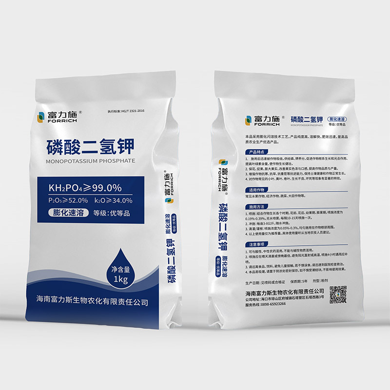 磷酸二氫鉀什么時候用？怎么用效果才最佳？