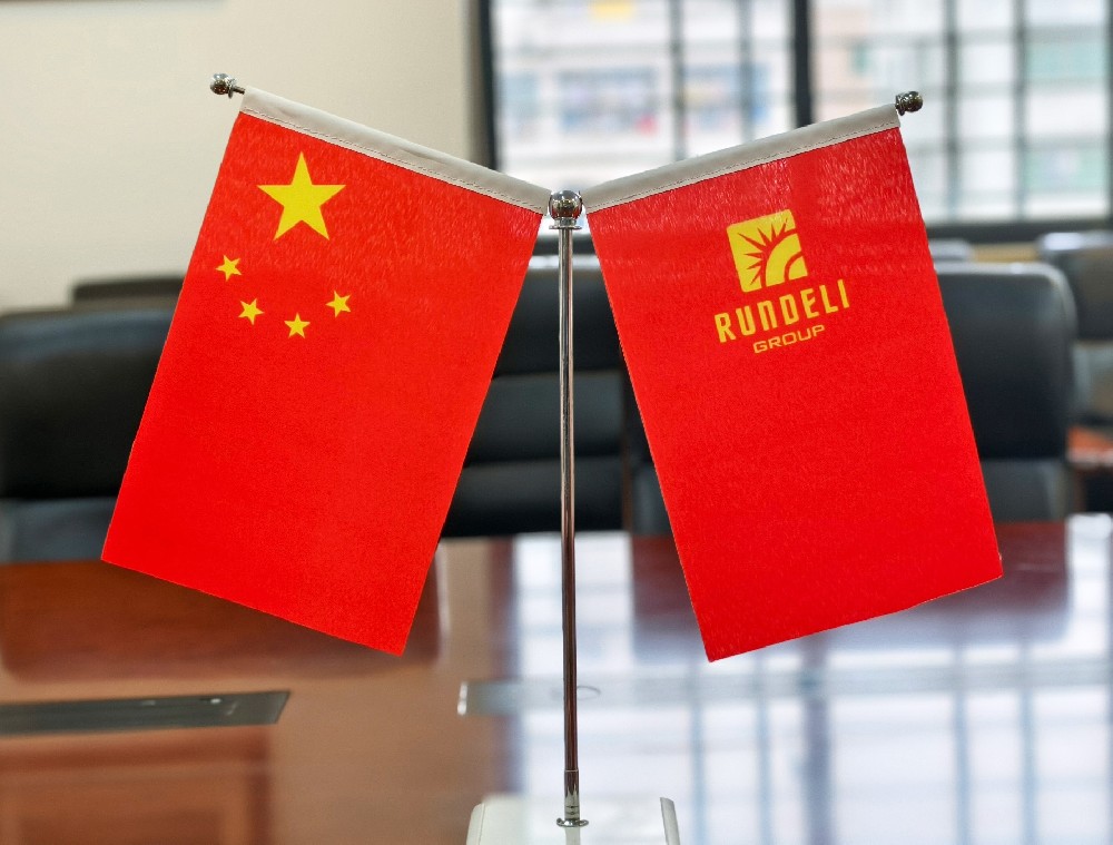 潤德利業(yè)務(wù)部二月工作總結(jié)與三月規(guī)劃：春耕路上，砥礪前行