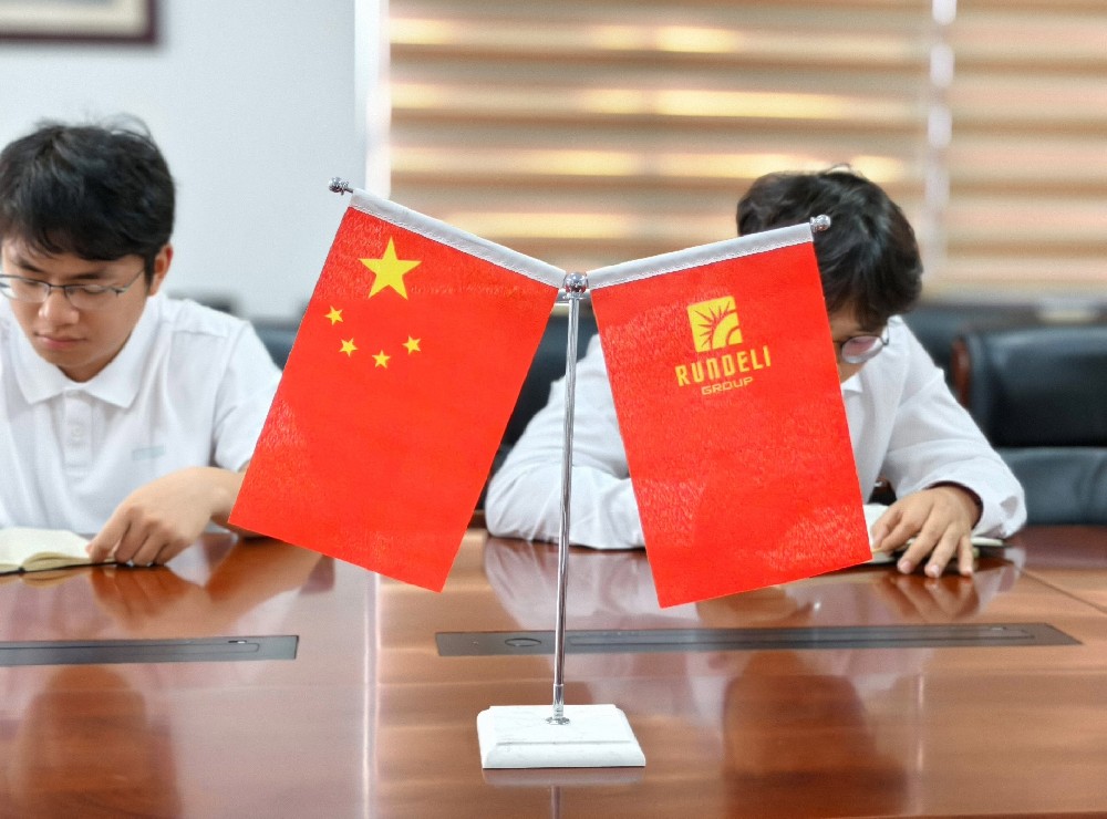 海南潤德利業(yè)務(wù)部：總結(jié)過往，展望新程